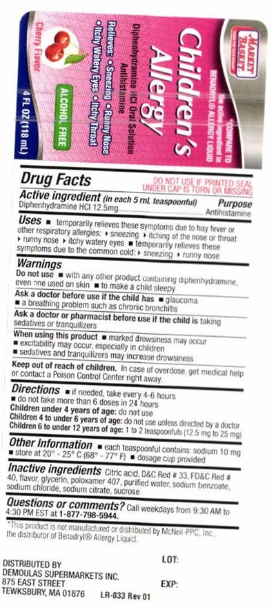 Aptapharmmb Childallergy 1 (Aptapharmmb Childallergy 505 1)